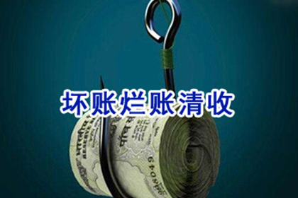 债务强制执行申请法院流程详解